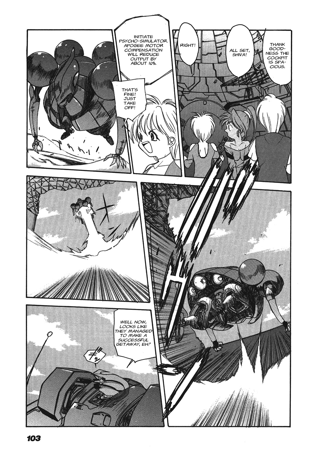 Kyouka Ningen Monogatari - MAD WANG 1160 Chapter 4 page 23 - Chapter 4: Quattro Cambiare -Change-