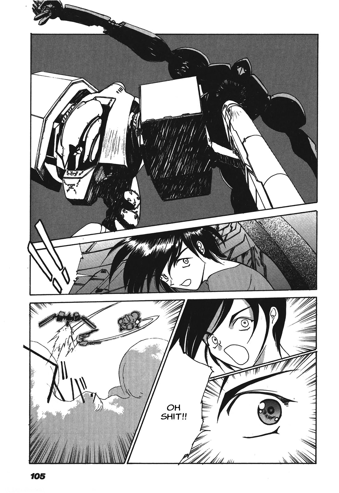 Kyouka Ningen Monogatari - MAD WANG 1160 Chapter 4 page 25 - Chapter 4: Quattro Cambiare -Change-