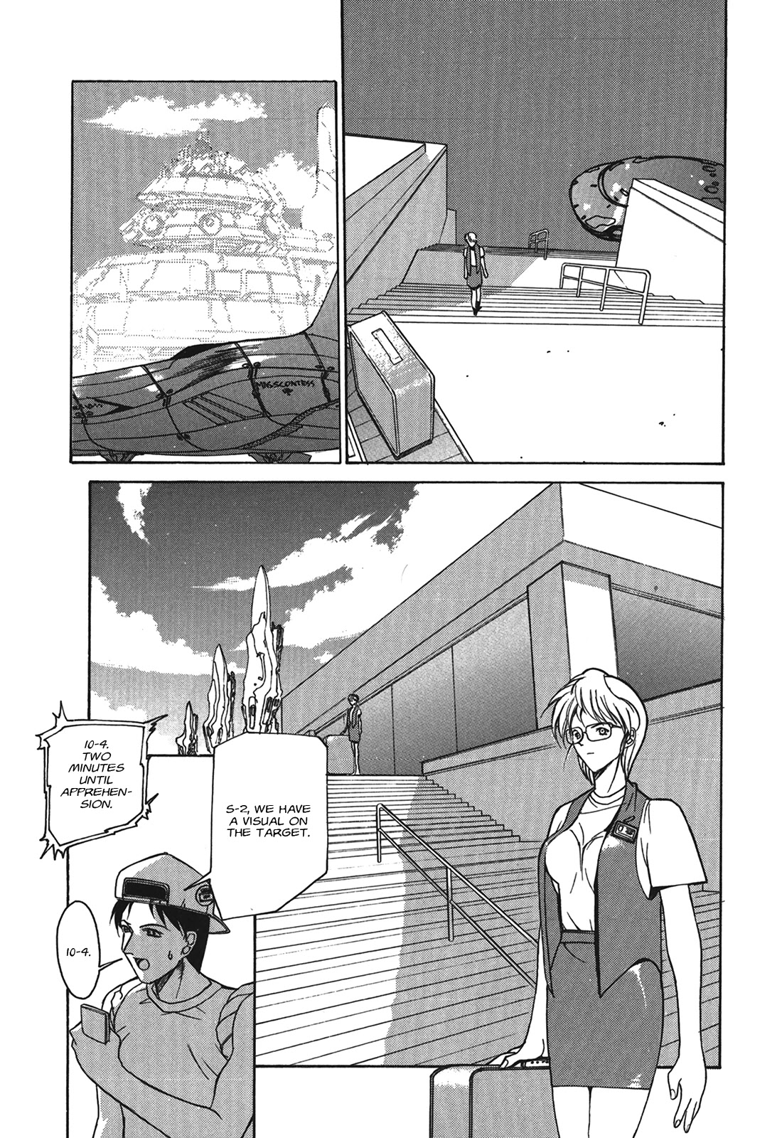 Kyouka Ningen Monogatari - MAD WANG 1160 Chapter 4 page 3 - Chapter 4: Quattro Cambiare -Change-