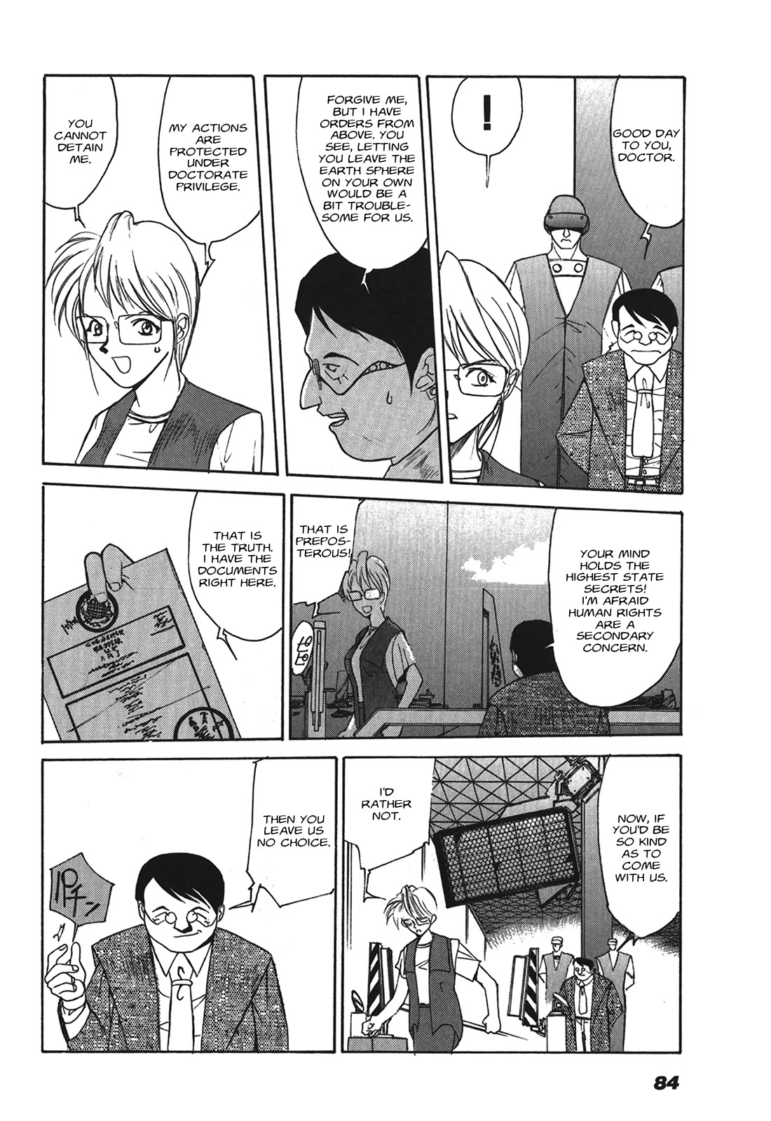 Kyouka Ningen Monogatari - MAD WANG 1160 Chapter 4 page 4 - Chapter 4: Quattro Cambiare -Change-