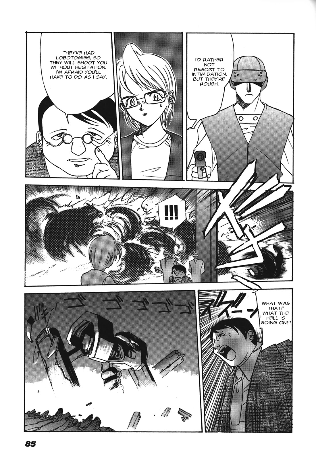 Kyouka Ningen Monogatari - MAD WANG 1160 Chapter 4 page 5 - Chapter 4: Quattro Cambiare -Change-