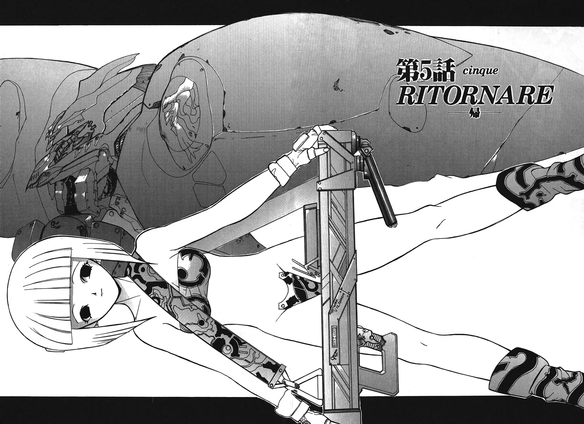 Kyouka Ningen Monogatari - MAD WANG 1160 Chapter 5 page 1 - Chapter 5: Cinque Ritornare -Return-