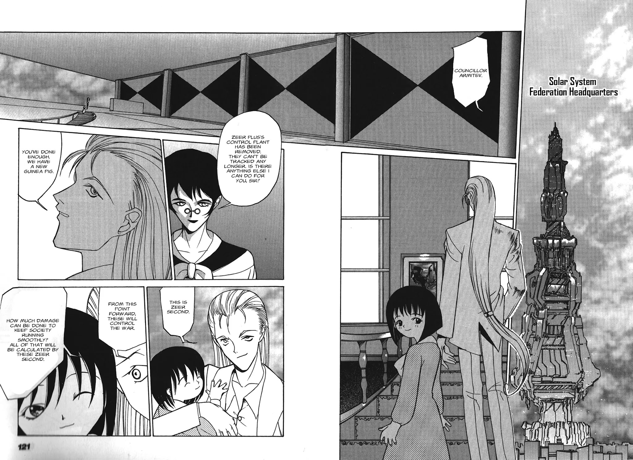 Kyouka Ningen Monogatari - MAD WANG 1160 Chapter 5 page 11 - Chapter 5: Cinque Ritornare -Return-