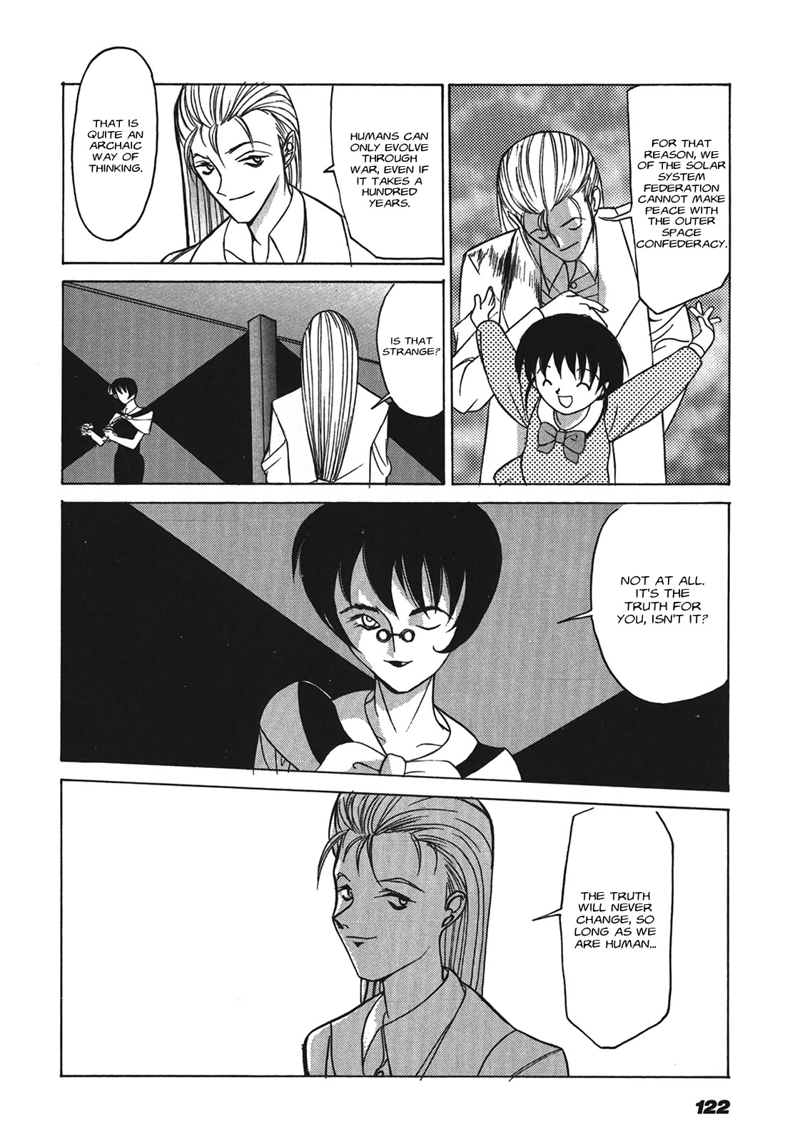 Kyouka Ningen Monogatari - MAD WANG 1160 Chapter 5 page 12 - Chapter 5: Cinque Ritornare -Return-