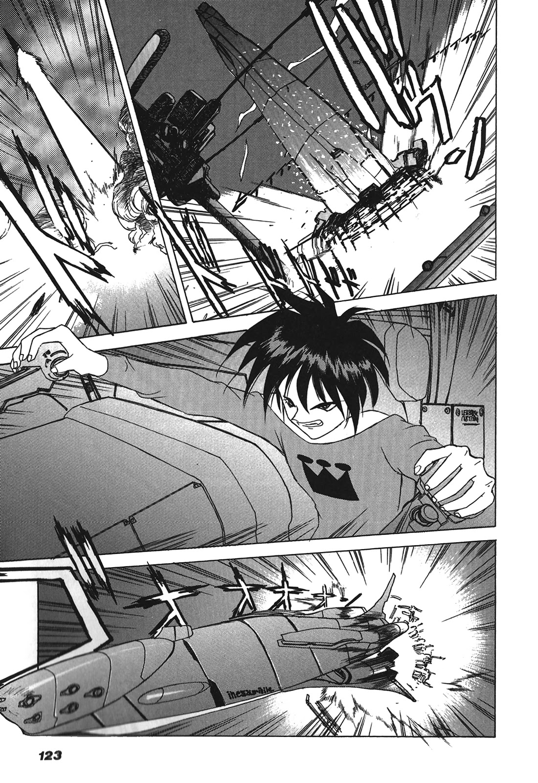 Kyouka Ningen Monogatari - MAD WANG 1160 Chapter 5 page 13 - Chapter 5: Cinque Ritornare -Return-