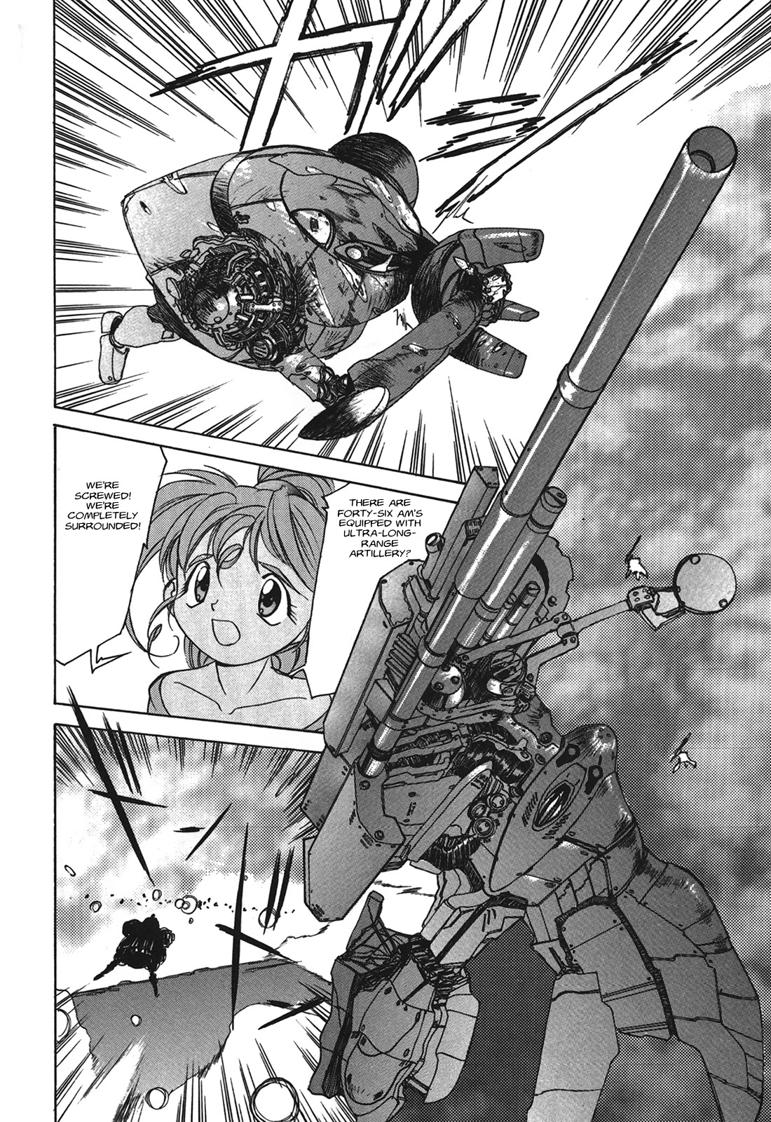 Kyouka Ningen Monogatari - MAD WANG 1160 Chapter 5 page 16 - Chapter 5: Cinque Ritornare -Return-