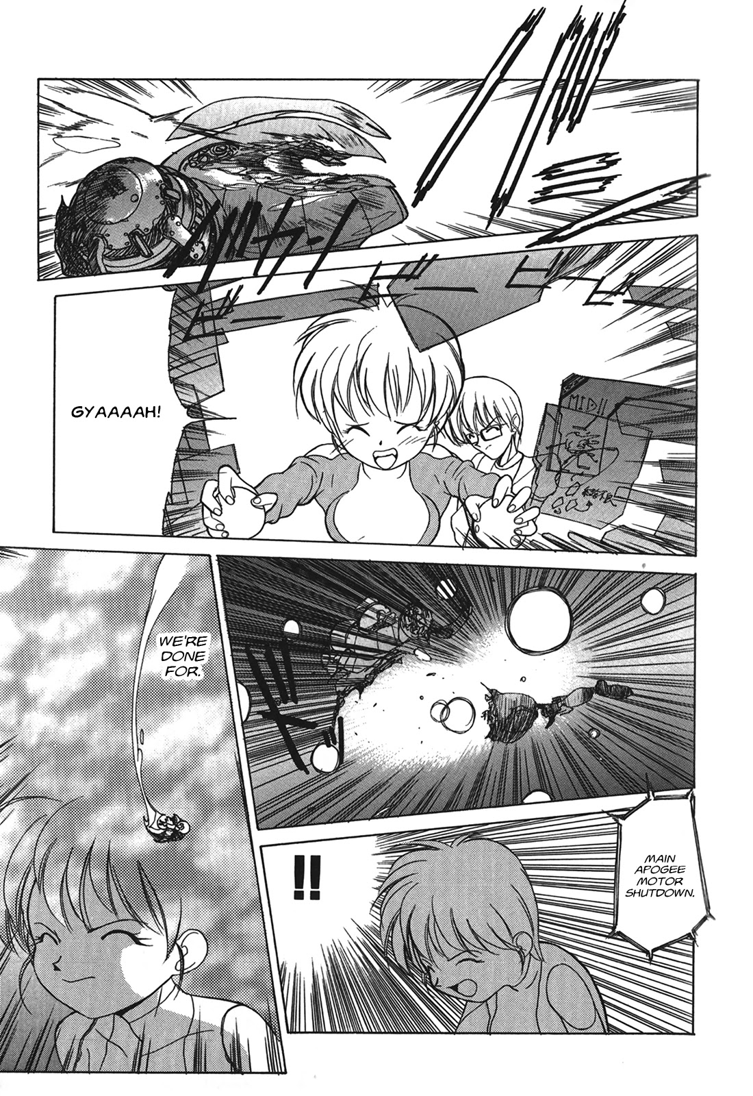 Kyouka Ningen Monogatari - MAD WANG 1160 Chapter 5 page 17 - Chapter 5: Cinque Ritornare -Return-