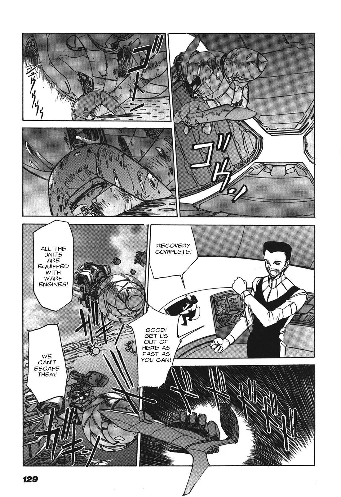 Kyouka Ningen Monogatari - MAD WANG 1160 Chapter 5 page 19 - Chapter 5: Cinque Ritornare -Return-
