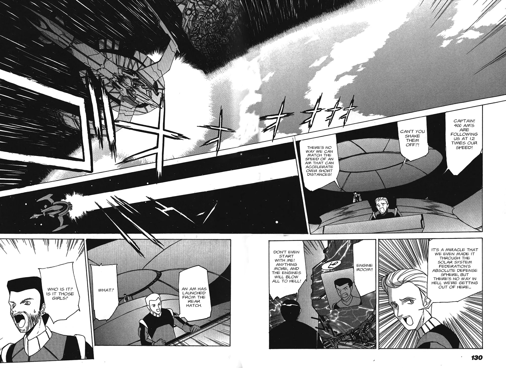 Kyouka Ningen Monogatari - MAD WANG 1160 Chapter 5 page 20 - Chapter 5: Cinque Ritornare -Return-