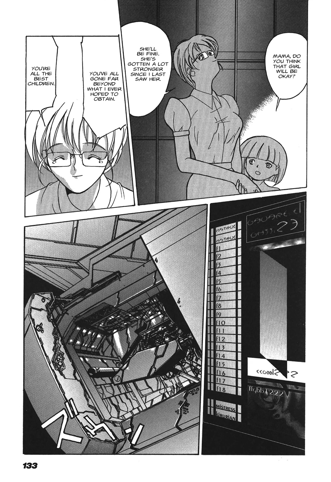 Kyouka Ningen Monogatari - MAD WANG 1160 Chapter 5 page 22 - Chapter 5: Cinque Ritornare -Return-