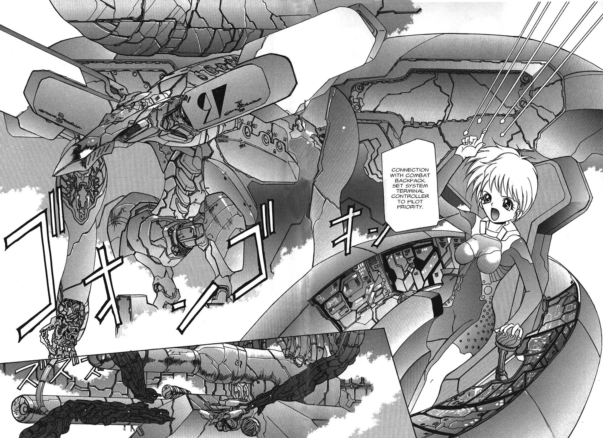 Kyouka Ningen Monogatari - MAD WANG 1160 Chapter 5 page 23 - Chapter 5: Cinque Ritornare -Return-