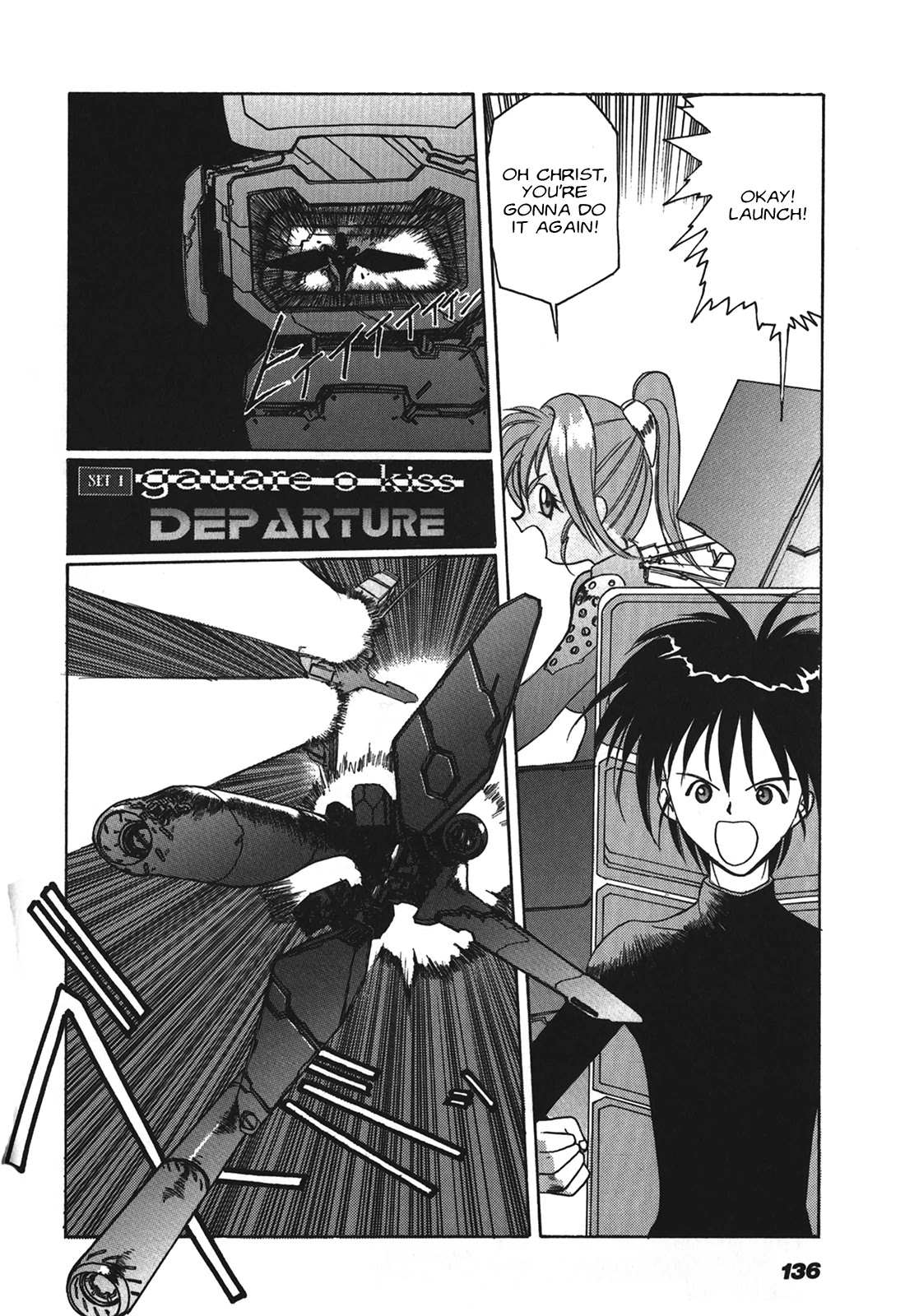Kyouka Ningen Monogatari - MAD WANG 1160 Chapter 5 page 24 - Chapter 5: Cinque Ritornare -Return-