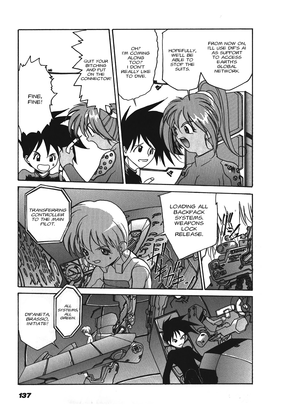 Kyouka Ningen Monogatari - MAD WANG 1160 Chapter 5 page 25 - Chapter 5: Cinque Ritornare -Return-