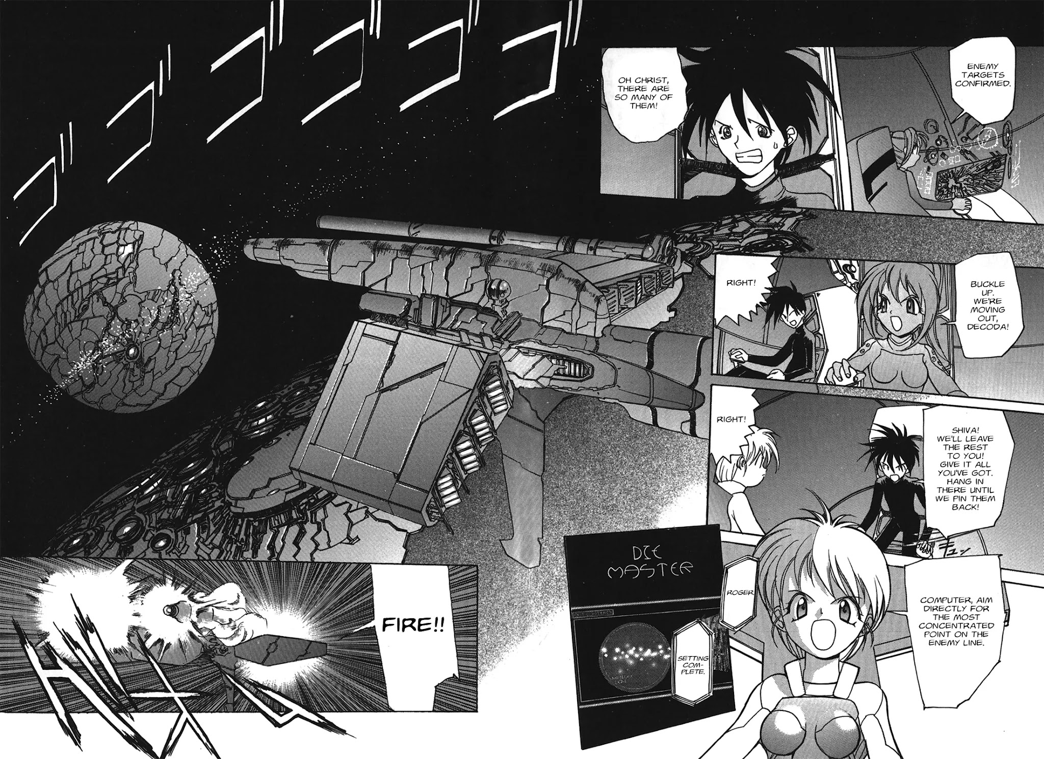 Kyouka Ningen Monogatari - MAD WANG 1160 Chapter 5 page 26 - Chapter 5: Cinque Ritornare -Return-