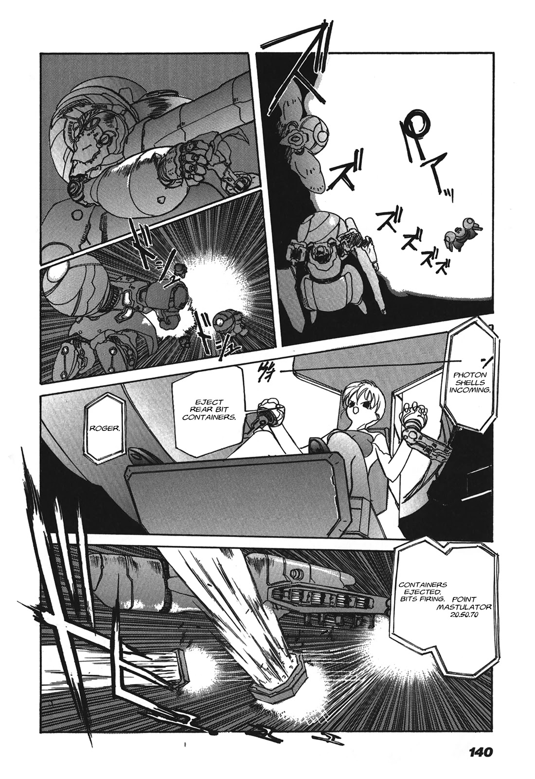 Kyouka Ningen Monogatari - MAD WANG 1160 Chapter 5 page 27 - Chapter 5: Cinque Ritornare -Return-