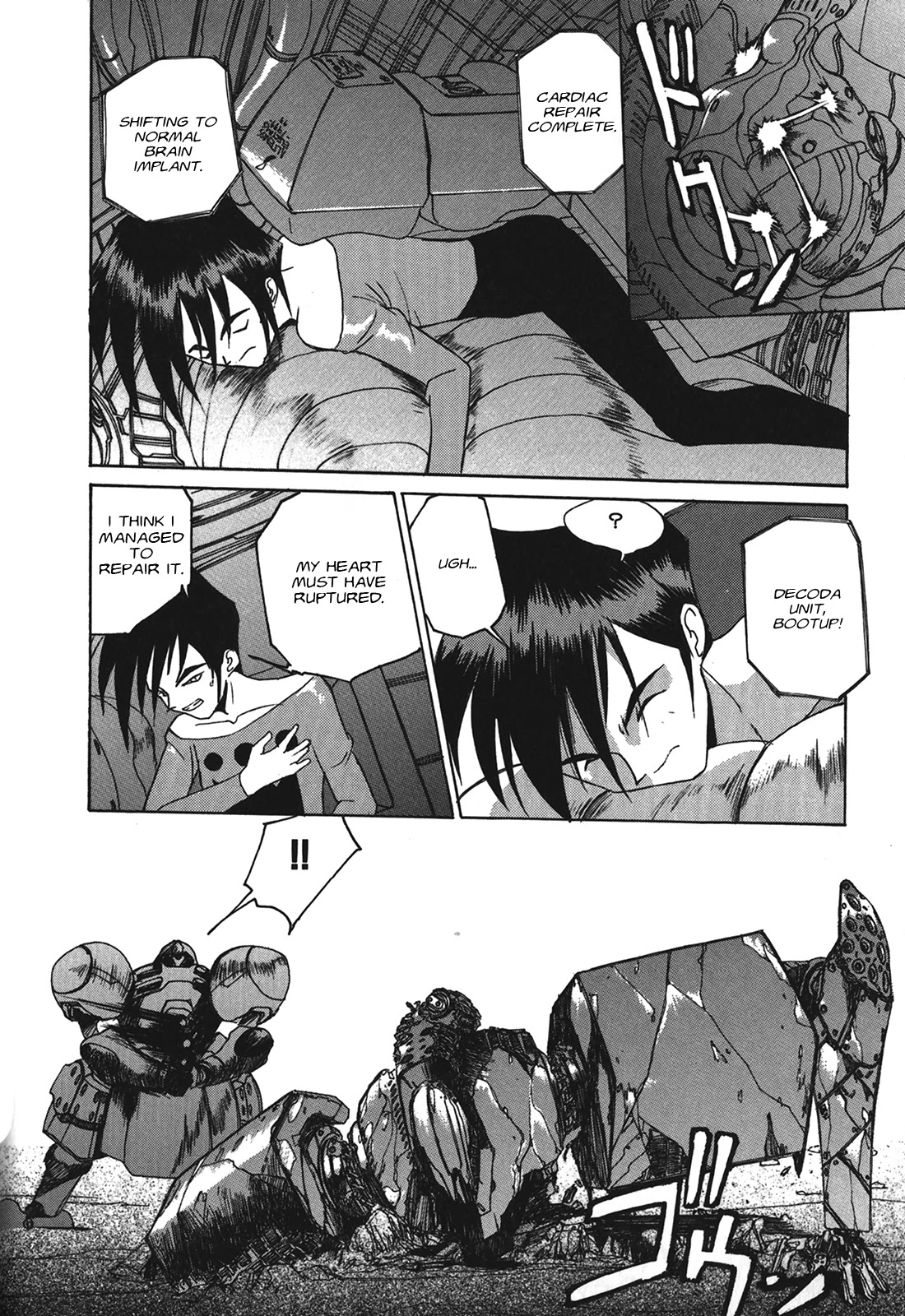 Kyouka Ningen Monogatari - MAD WANG 1160 Chapter 5 page 3 - Chapter 5: Cinque Ritornare -Return-