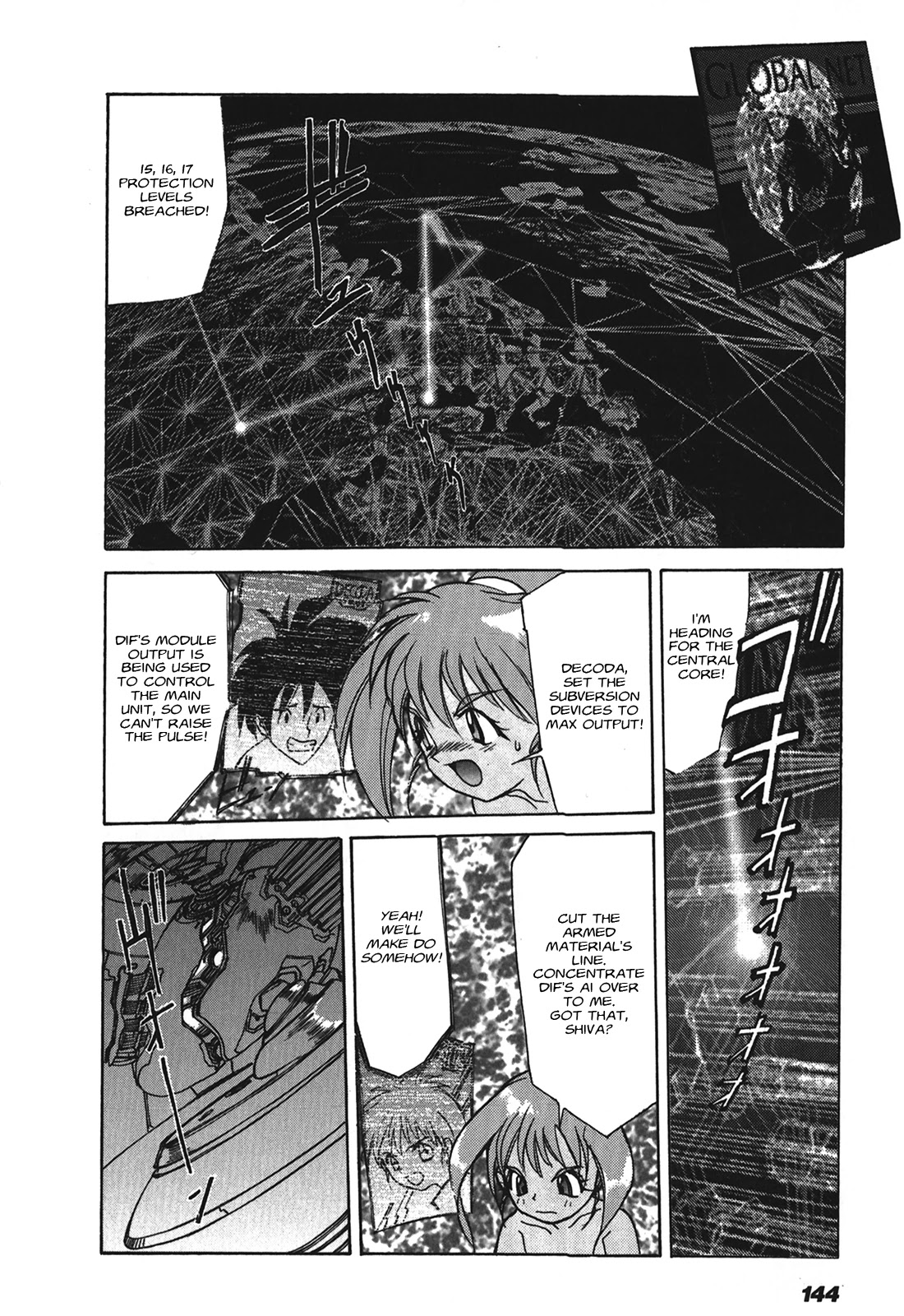 Kyouka Ningen Monogatari - MAD WANG 1160 Chapter 5 page 30 - Chapter 5: Cinque Ritornare -Return-