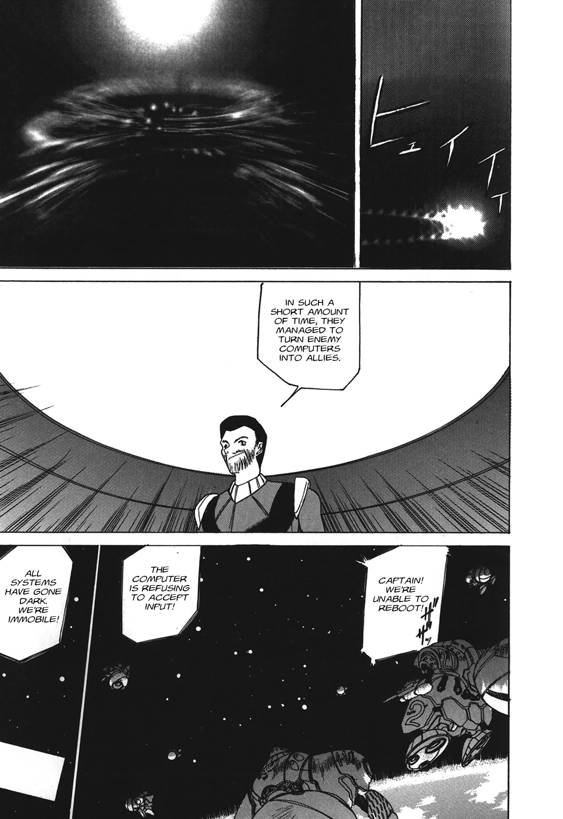 Kyouka Ningen Monogatari - MAD WANG 1160 Chapter 5 page 39 - Chapter 5: Cinque Ritornare -Return-