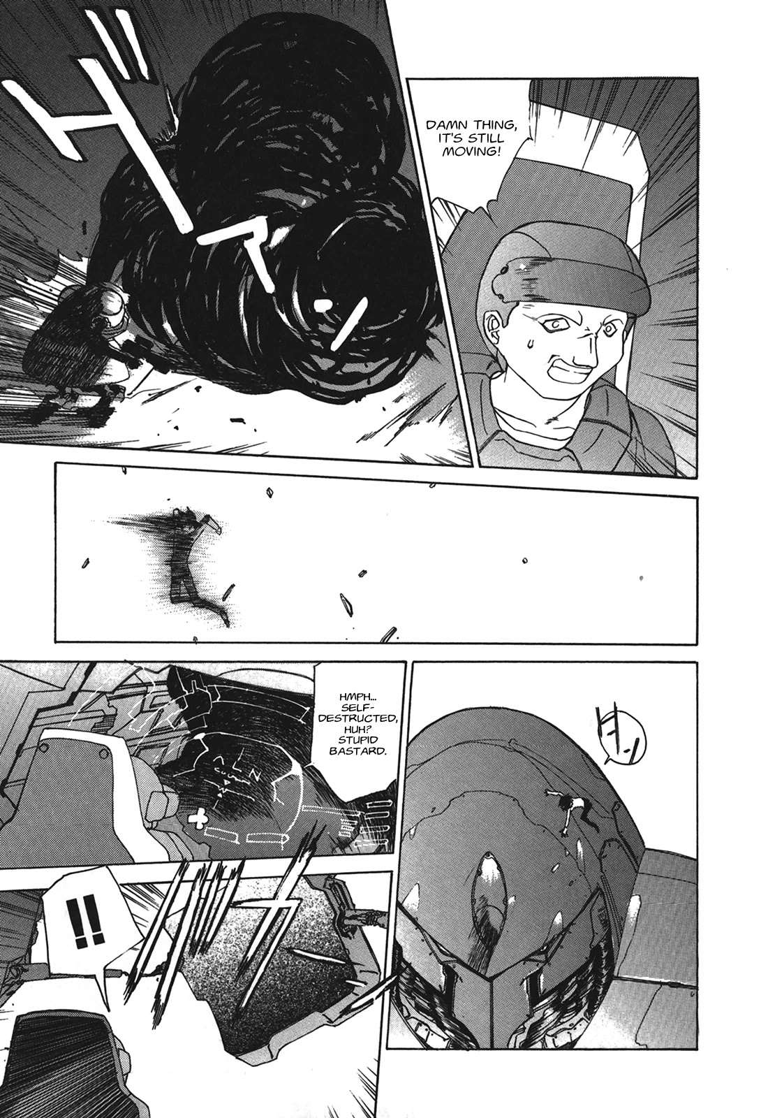 Kyouka Ningen Monogatari - MAD WANG 1160 Chapter 5 page 4 - Chapter 5: Cinque Ritornare -Return-