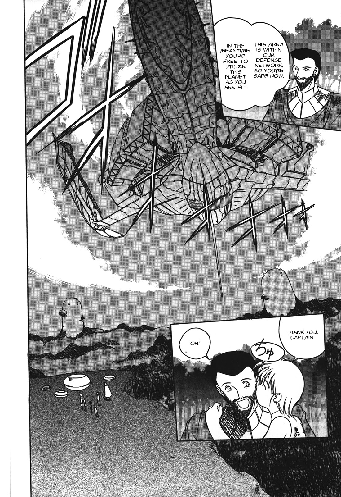 Kyouka Ningen Monogatari - MAD WANG 1160 Chapter 5 page 40 - Chapter 5: Cinque Ritornare -Return-