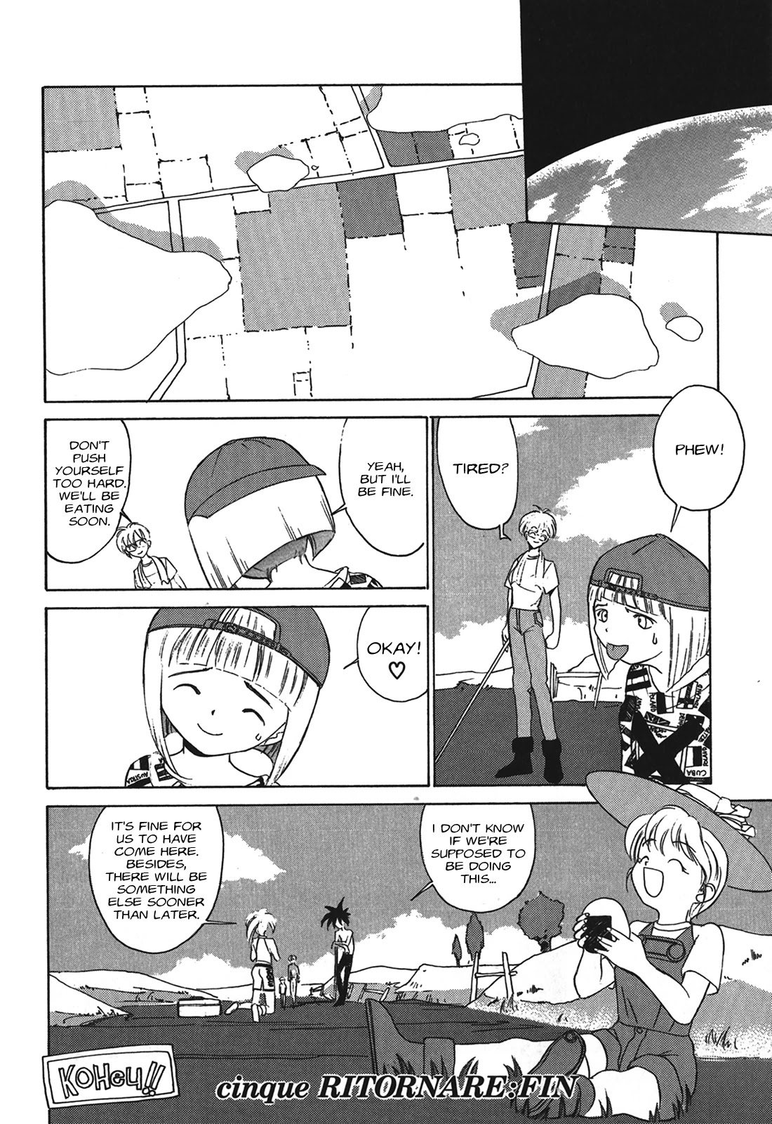 Kyouka Ningen Monogatari - MAD WANG 1160 Chapter 5 page 42 - Chapter 5: Cinque Ritornare -Return-