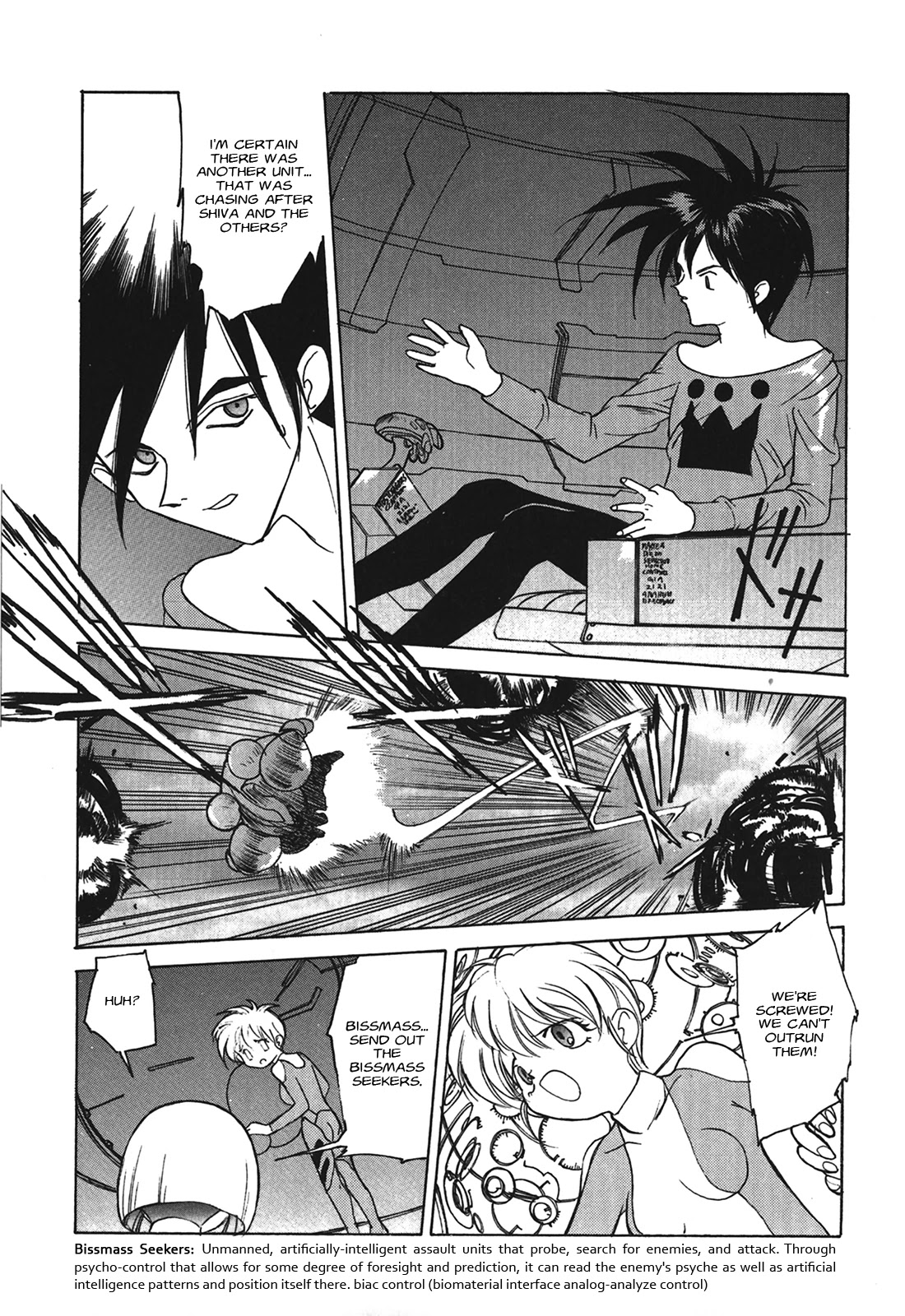 Kyouka Ningen Monogatari - MAD WANG 1160 Chapter 5 page 6 - Chapter 5: Cinque Ritornare -Return-