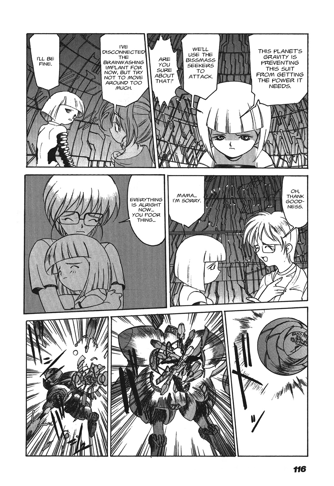Kyouka Ningen Monogatari - MAD WANG 1160 Chapter 5 page 7 - Chapter 5: Cinque Ritornare -Return-