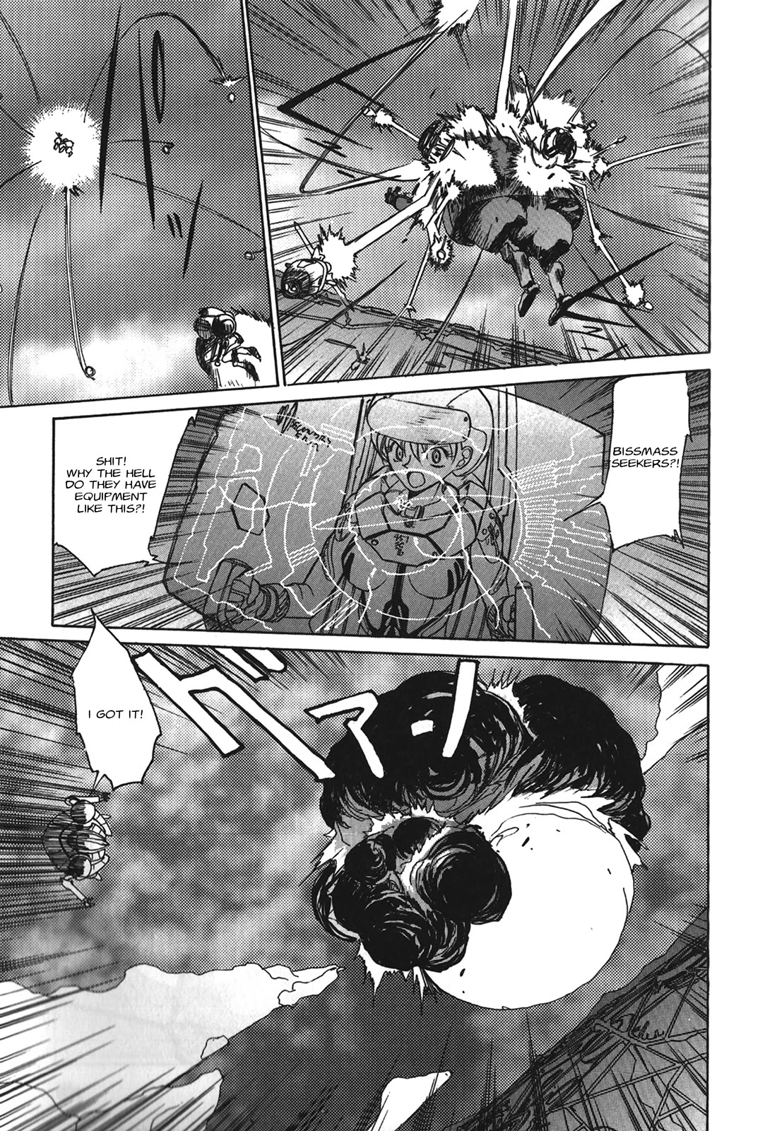 Kyouka Ningen Monogatari - MAD WANG 1160 Chapter 5 page 8 - Chapter 5: Cinque Ritornare -Return-
