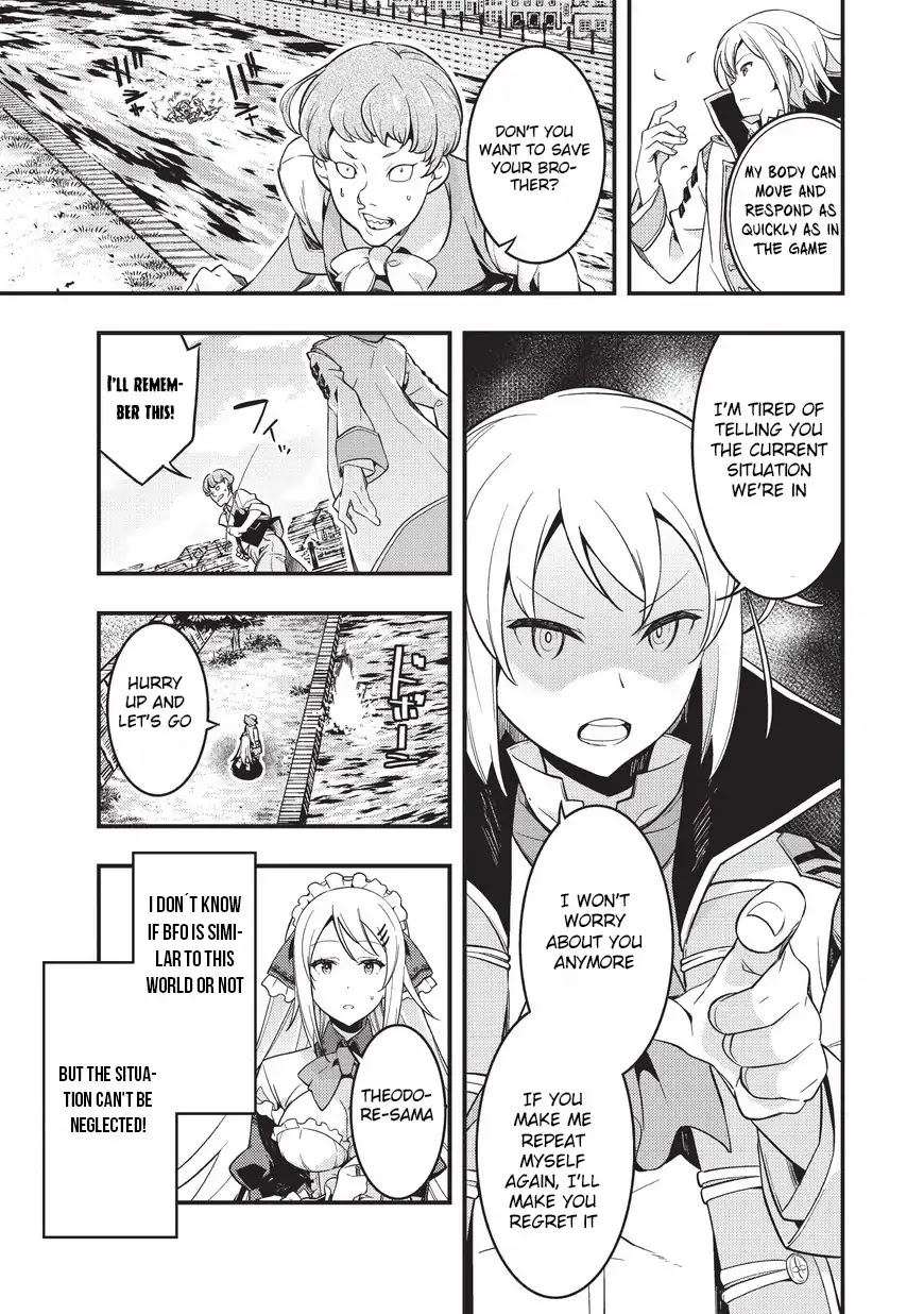 Kyoukai Meikyuu to Ikai no Majutsushi Chapter 1 page 11 - Chapter 1
