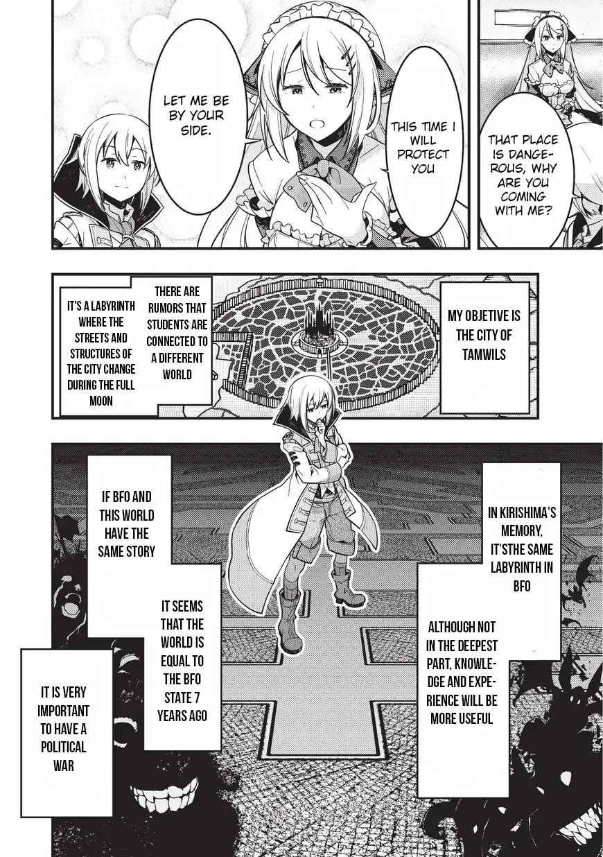 Kyoukai Meikyuu to Ikai no Majutsushi Chapter 1 page 16 - Chapter 1