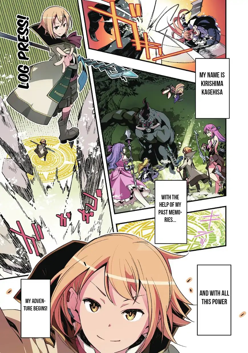 Kyoukai Meikyuu to Ikai no Majutsushi Chapter 1 page 2 - Chapter 1