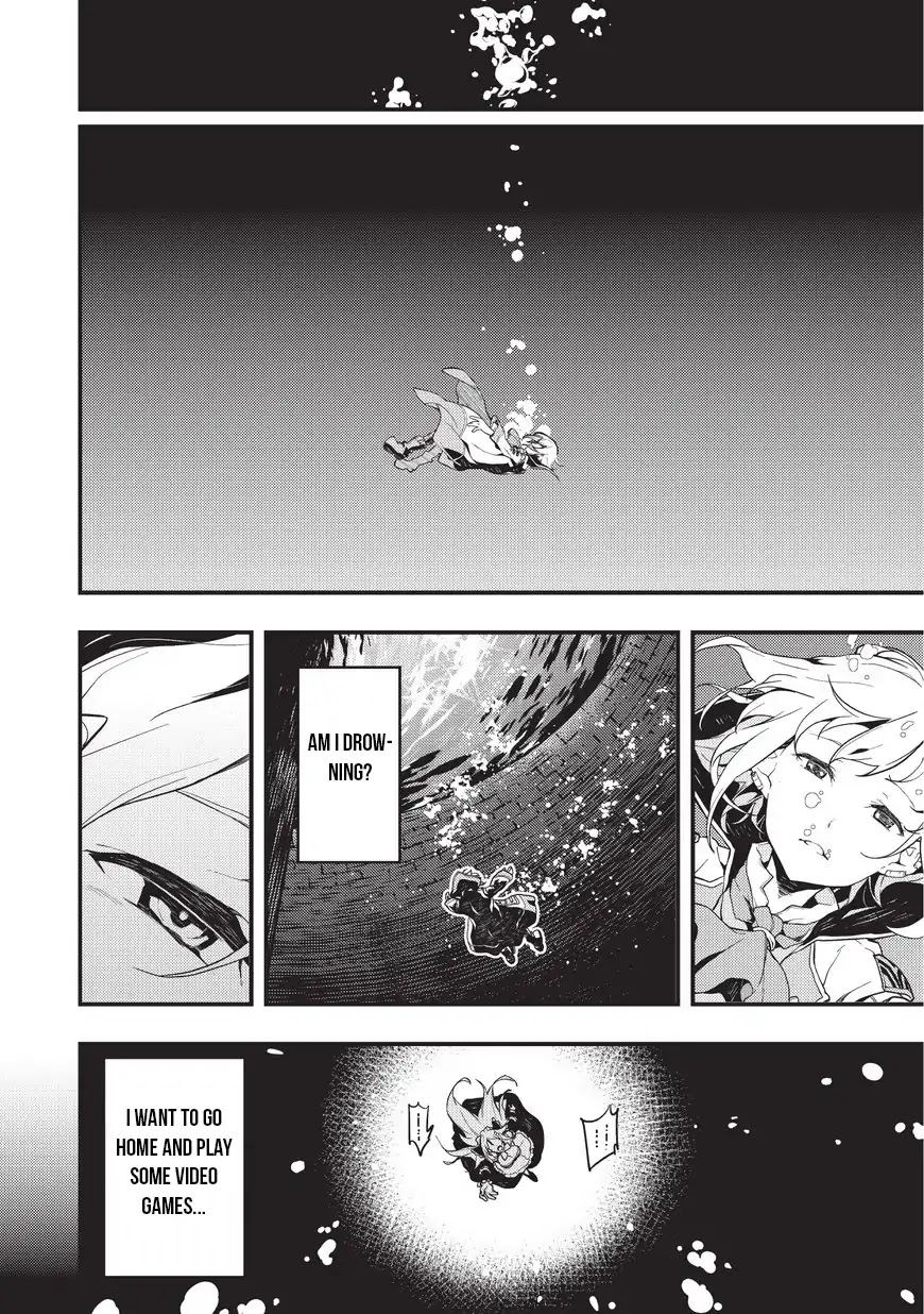 Kyoukai Meikyuu to Ikai no Majutsushi Chapter 1 page 4 - Chapter 1