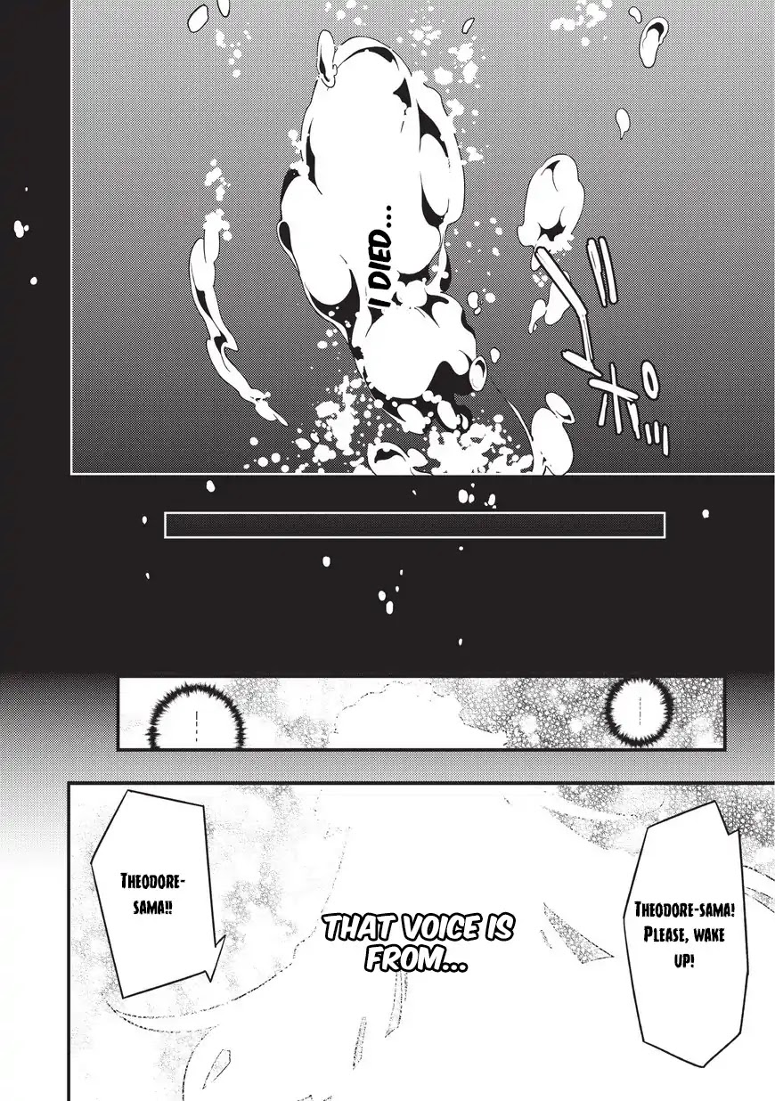 Kyoukai Meikyuu to Ikai no Majutsushi Chapter 1 page 6 - Chapter 1