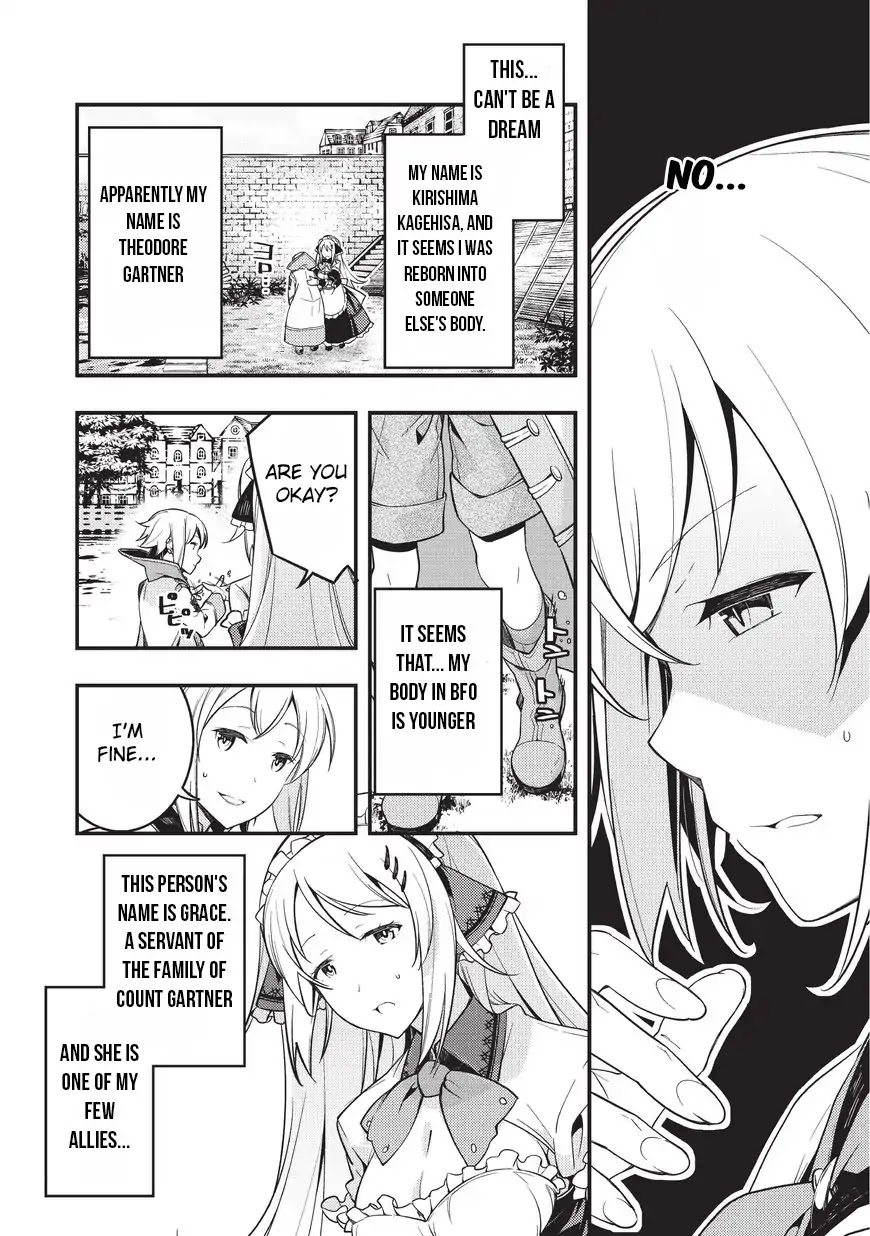 Kyoukai Meikyuu to Ikai no Majutsushi Chapter 1 page 8 - Chapter 1