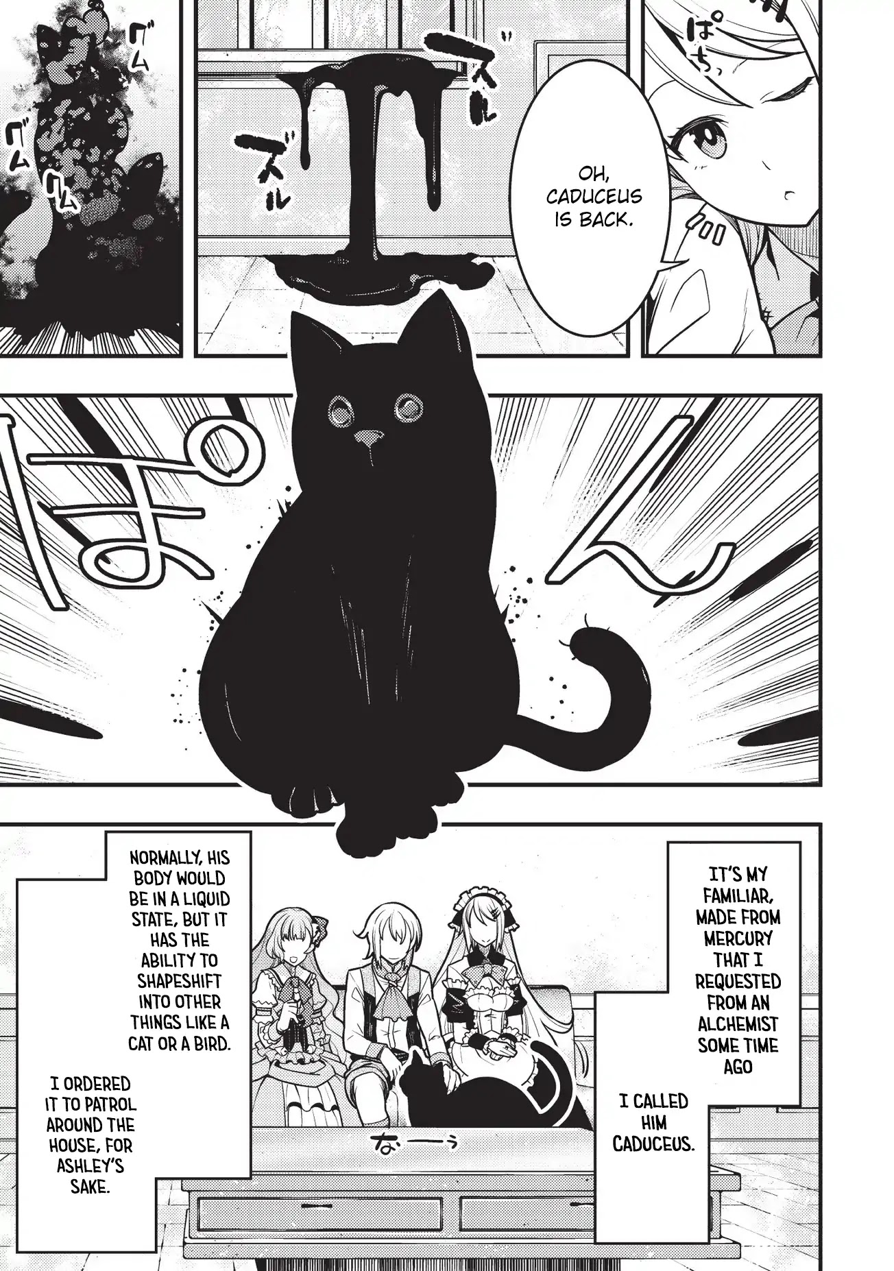 Kyoukai Meikyuu to Ikai no Majutsushi Chapter 10 page 4 - Chapter 10