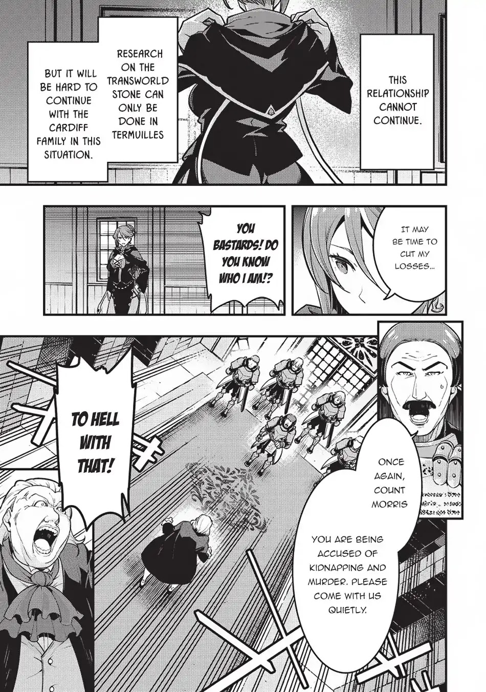 Kyoukai Meikyuu to Ikai no Majutsushi Chapter 11 page 8 - Chapter 11: Demon