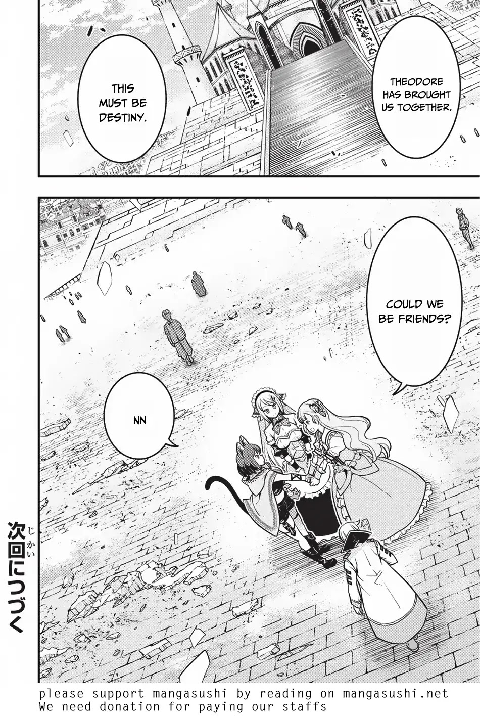 Kyoukai Meikyuu to Ikai no Majutsushi Chapter 12 page 20 - Chapter 12