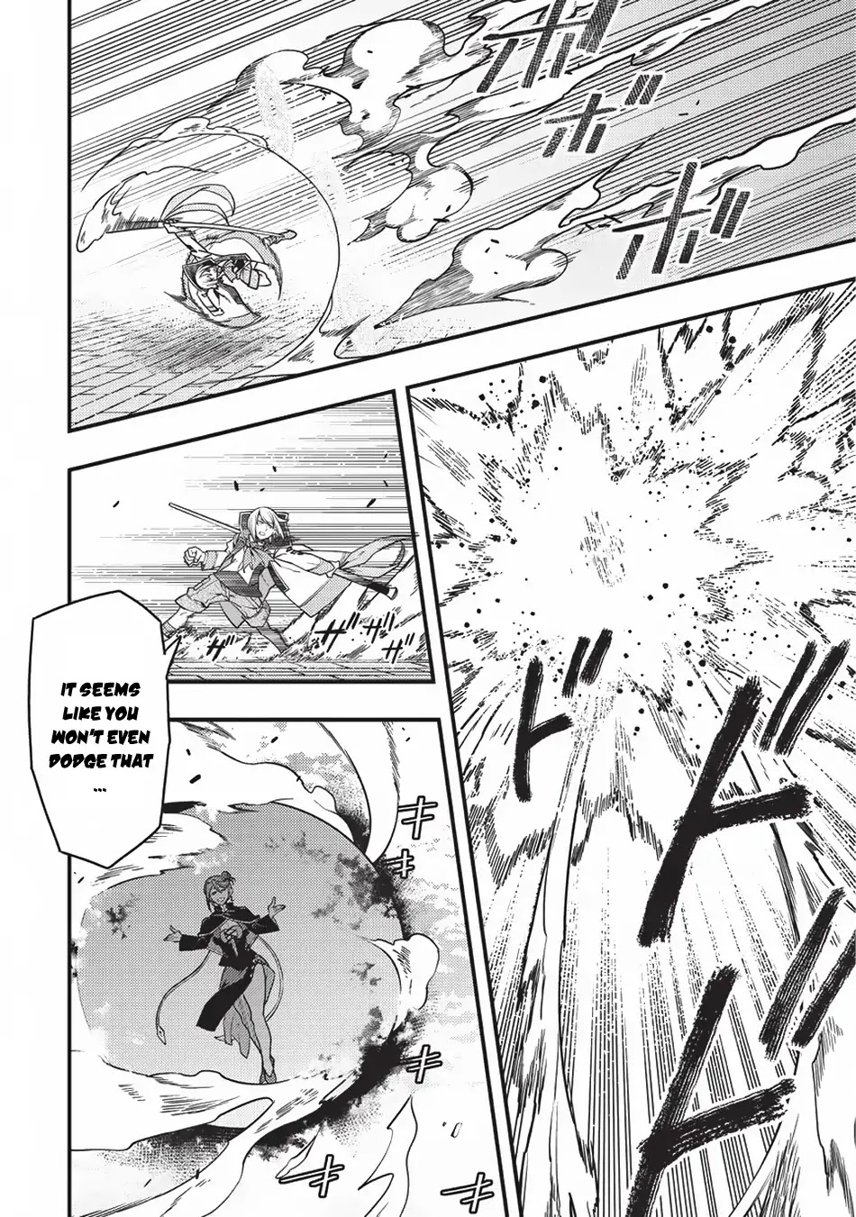 Kyoukai Meikyuu to Ikai no Majutsushi Chapter 12 page 5 - Chapter 12