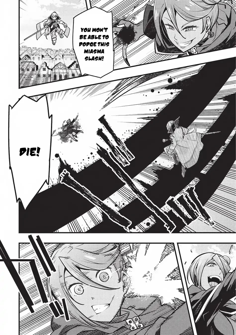 Kyoukai Meikyuu to Ikai no Majutsushi Chapter 12 page 7 - Chapter 12