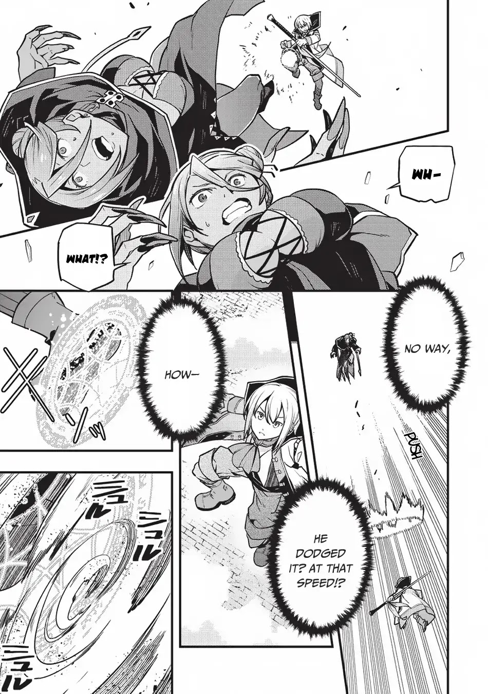 Kyoukai Meikyuu to Ikai no Majutsushi Chapter 12 page 8 - Chapter 12