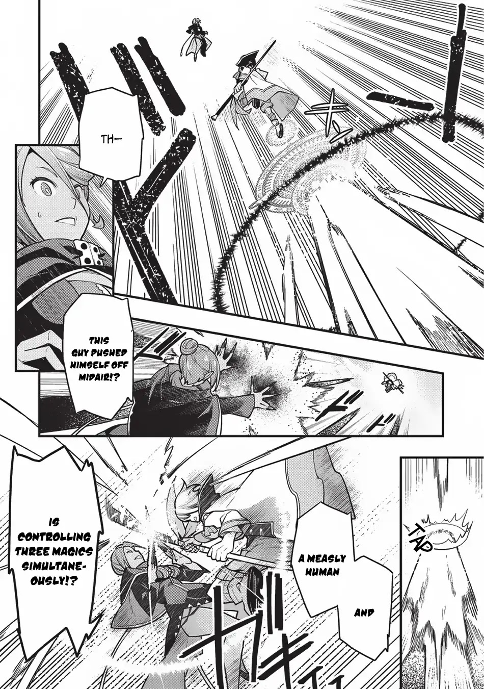 Kyoukai Meikyuu to Ikai no Majutsushi Chapter 12 page 9 - Chapter 12