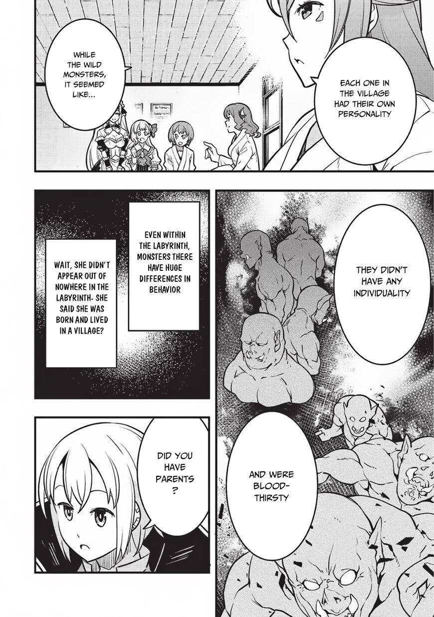 Kyoukai Meikyuu to Ikai no Majutsushi Chapter 13 page 17 - Chapter 13