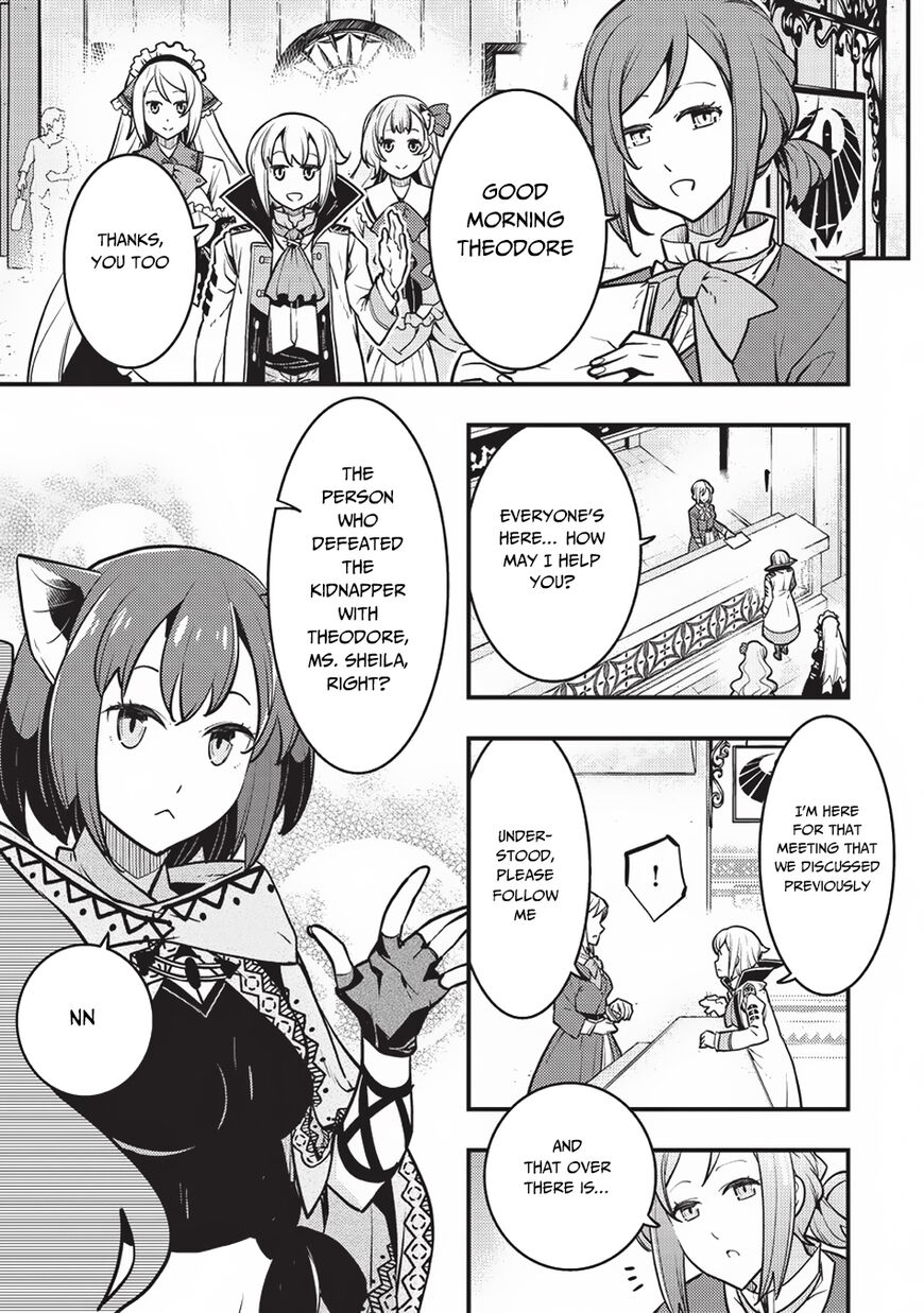 Kyoukai Meikyuu to Ikai no Majutsushi Chapter 13 page 2 - Chapter 13