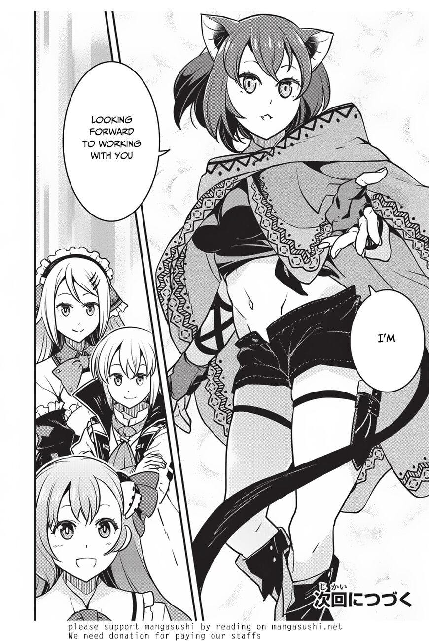 Kyoukai Meikyuu to Ikai no Majutsushi Chapter 13 page 25 - Chapter 13