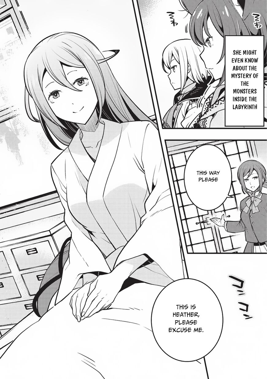 Kyoukai Meikyuu to Ikai no Majutsushi Chapter 13 page 5 - Chapter 13