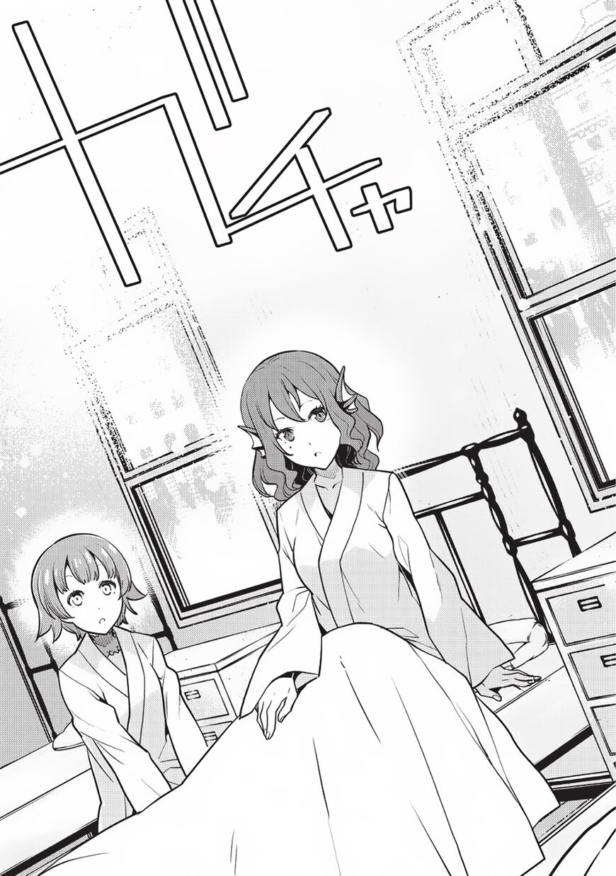 Kyoukai Meikyuu to Ikai no Majutsushi Chapter 13 page 6 - Chapter 13