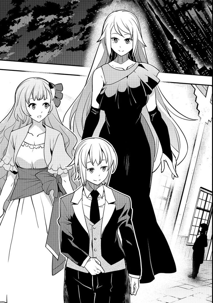 Kyoukai Meikyuu to Ikai no Majutsushi Chapter 14 page 12 - Chapter 14