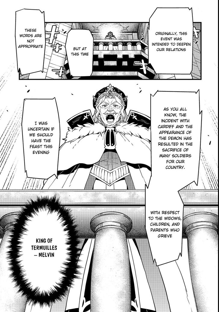 Kyoukai Meikyuu to Ikai no Majutsushi Chapter 14 page 14 - Chapter 14