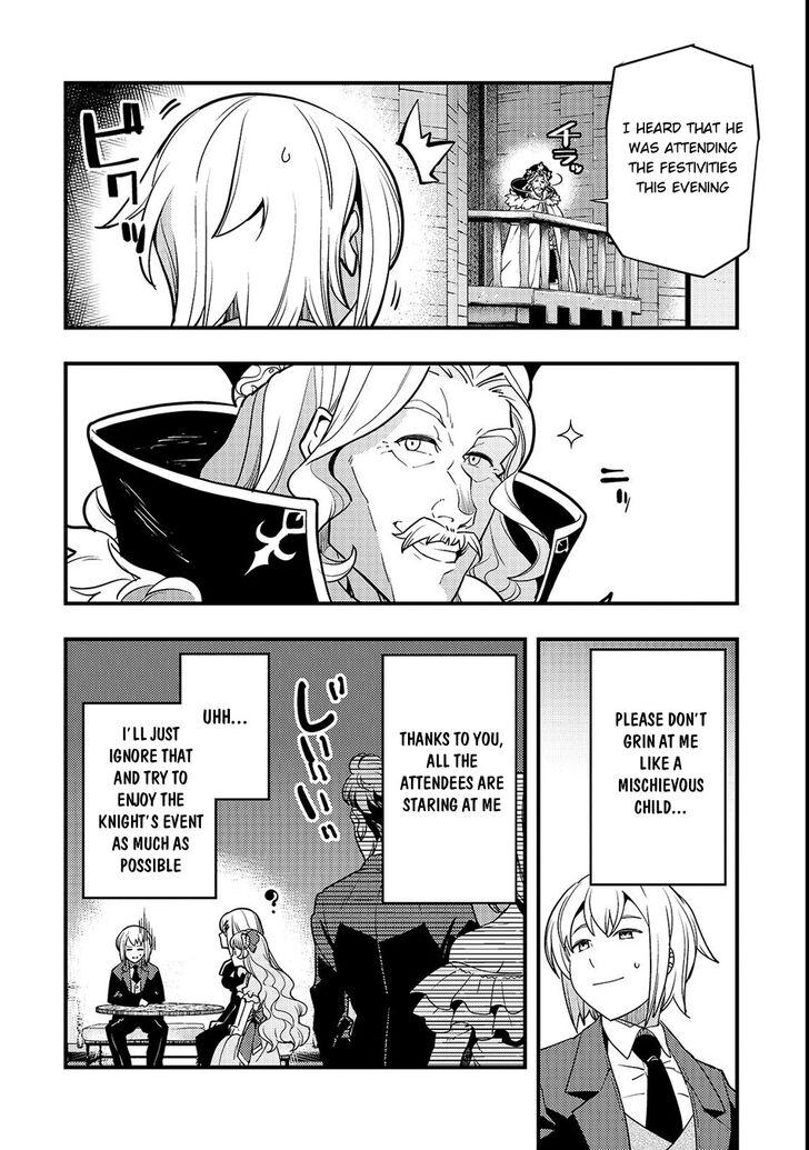 Kyoukai Meikyuu to Ikai no Majutsushi Chapter 14 page 17 - Chapter 14