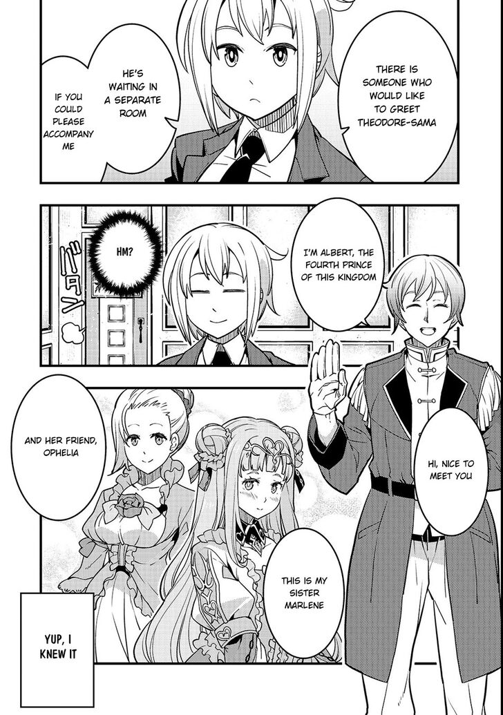 Kyoukai Meikyuu to Ikai no Majutsushi Chapter 14 page 19 - Chapter 14